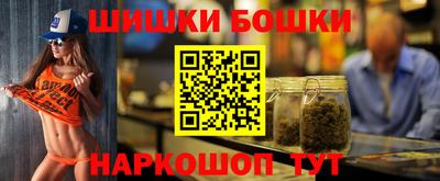 MESCALINE Можайск