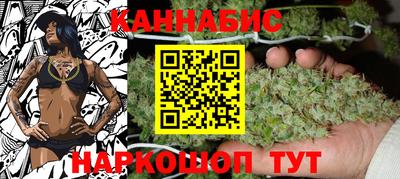СК Можга