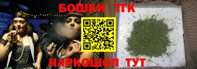 MESCALINE Можайск