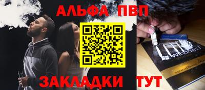 гашик Моздок