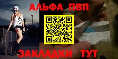 СК Можга