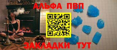 СК Можга