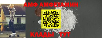 гашик Моздок
