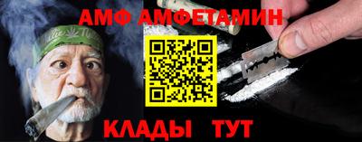 гашик Моздок