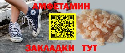 MESCALINE Можайск