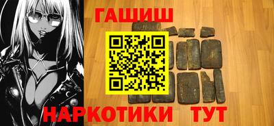 MESCALINE Можайск