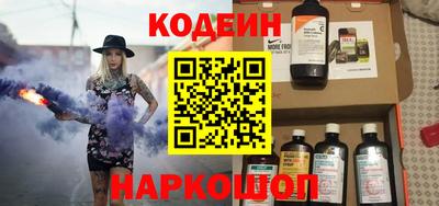 гашик Моздок