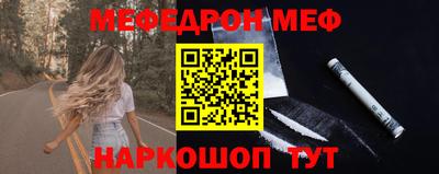 гашик Моздок